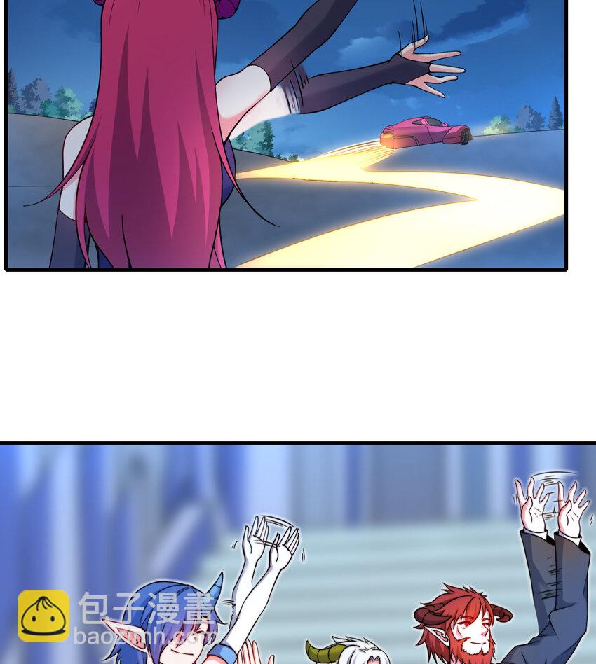 31回 你怎么也这么惊讶？(1/2)-第32话