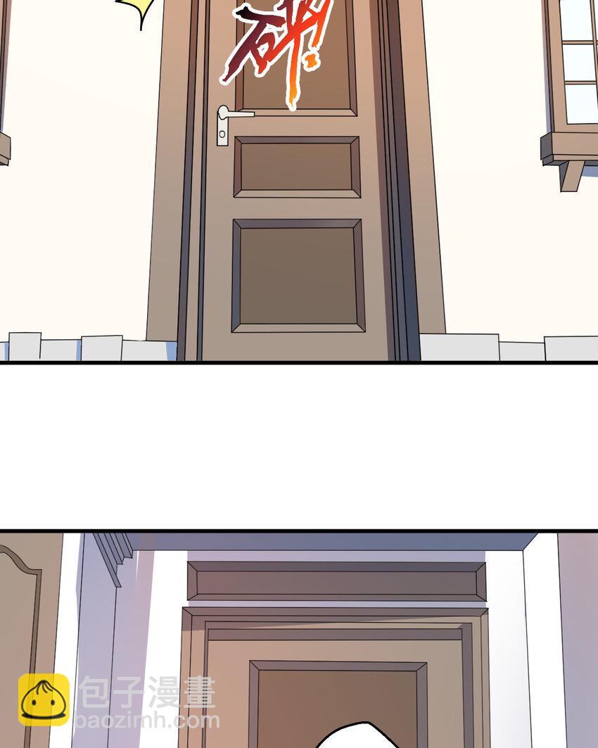 33回 永别吧！阿门(1/2)-第34话