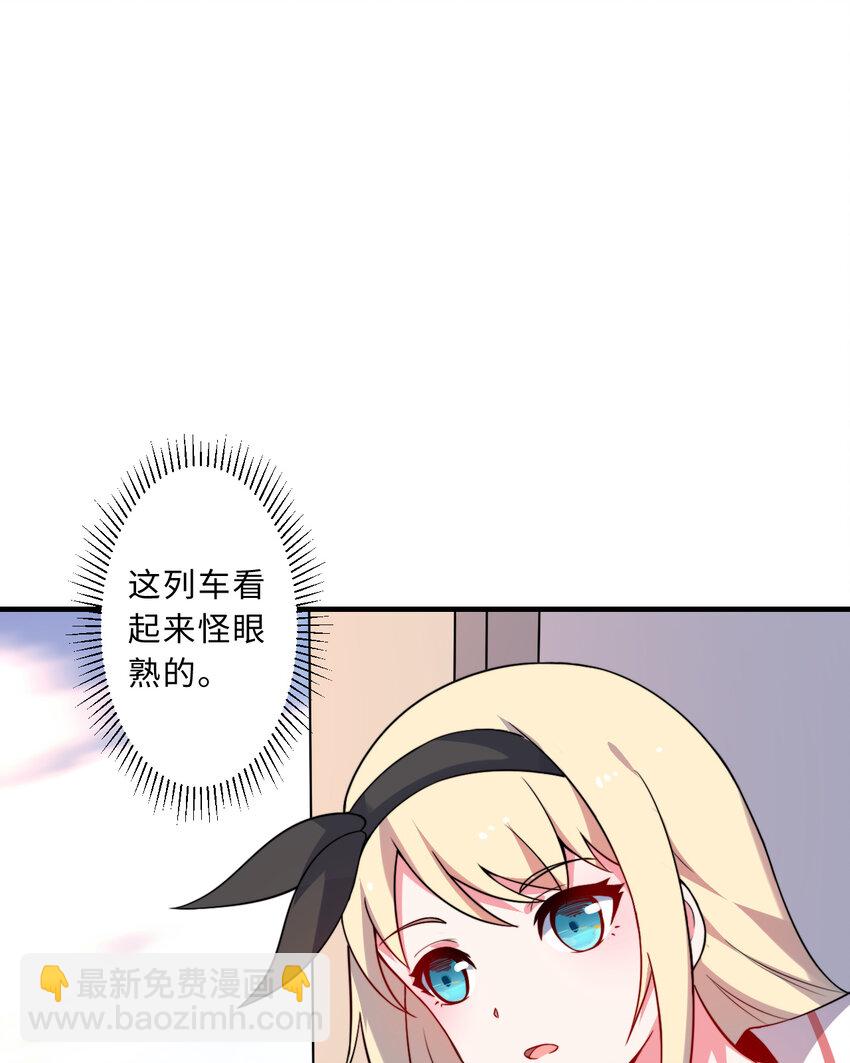 33回 永别吧！阿门(1/2)-第34话