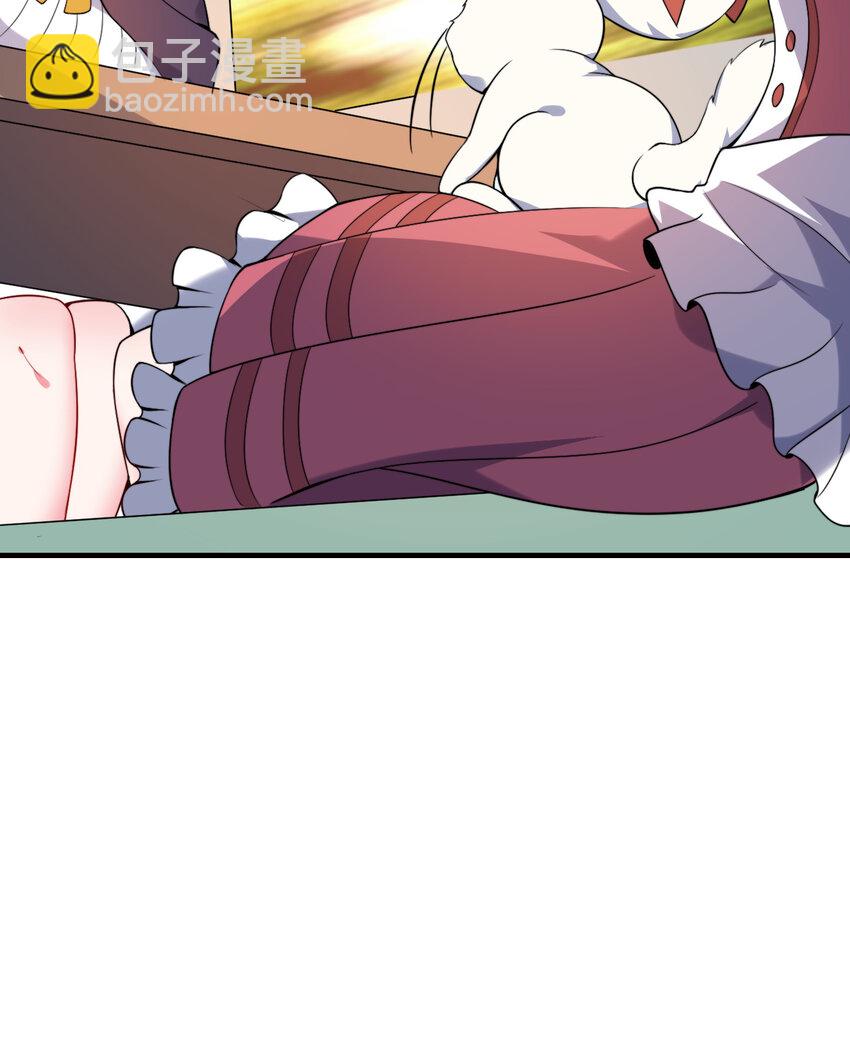 33回 永别吧！阿门(1/2)-第34话