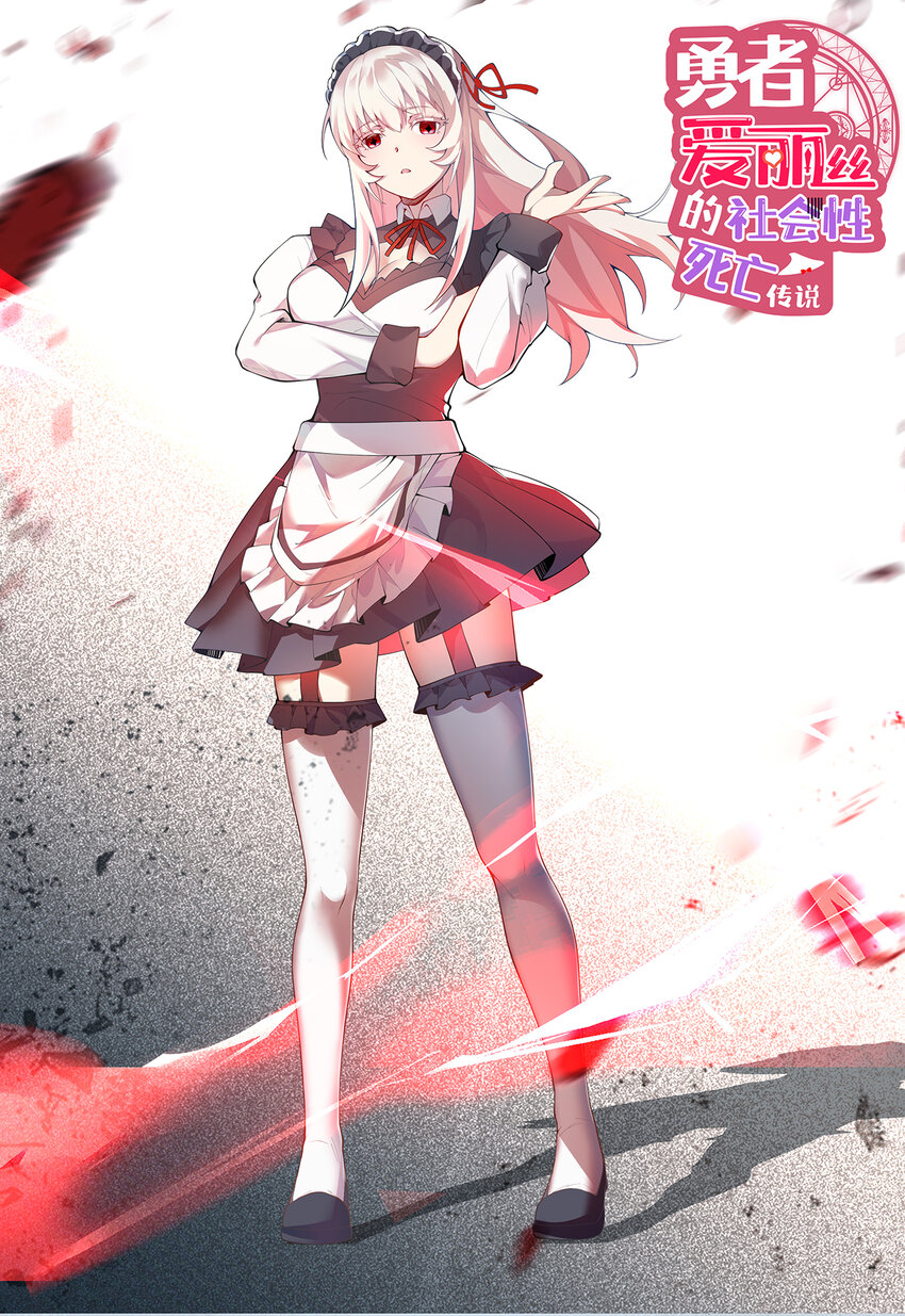 35回 我会让您满意的(1/2)-第36话