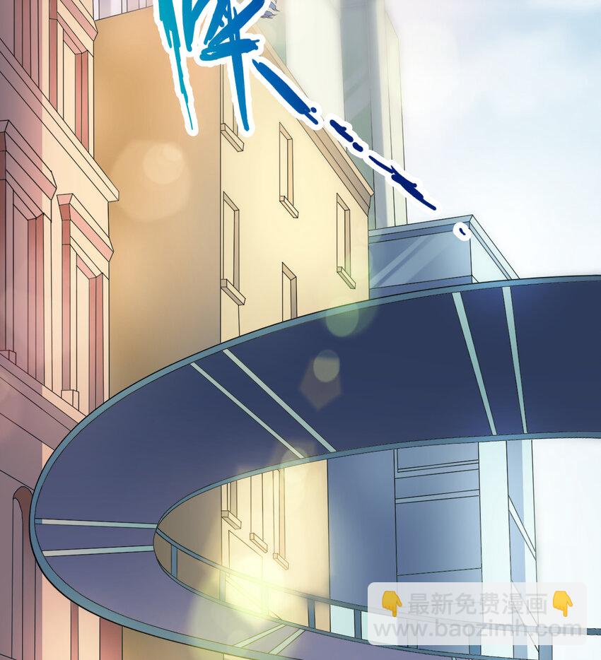 35回 我会让您满意的(1/2)-第36话