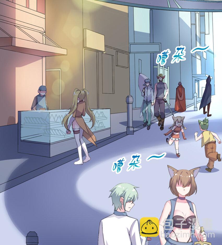 35回 我会让您满意的(1/2)-第36话