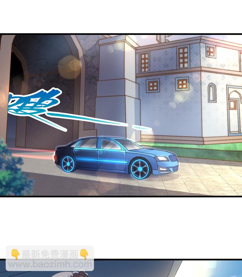 35回 我会让您满意的(1/2)-第36话