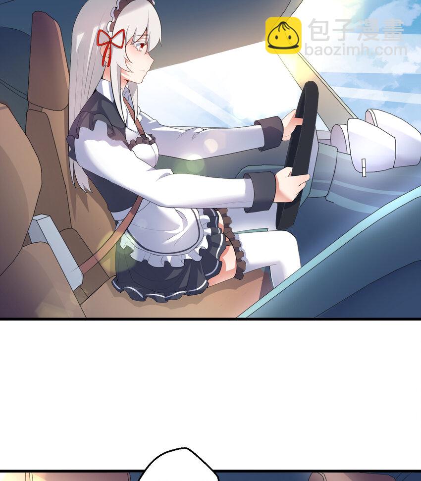 35回 我会让您满意的(1/2)-第36话