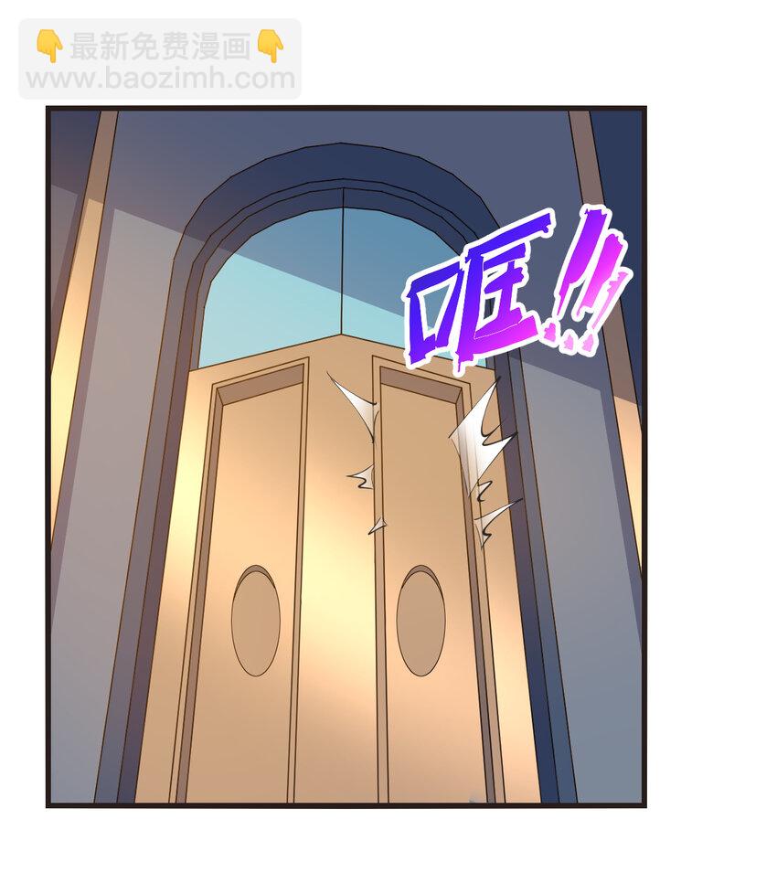 35回 我会让您满意的(1/2)-第36话