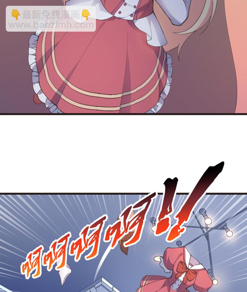 35回 我会让您满意的(1/2)-第36话