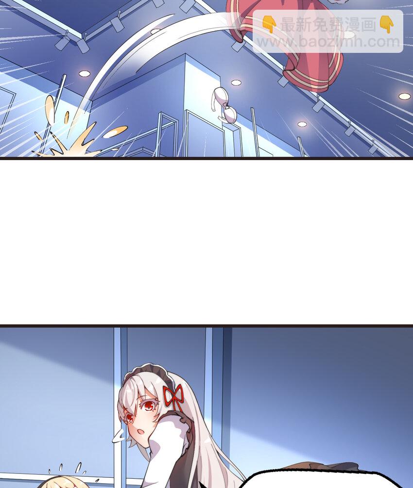 35回 我会让您满意的(1/2)-第36话