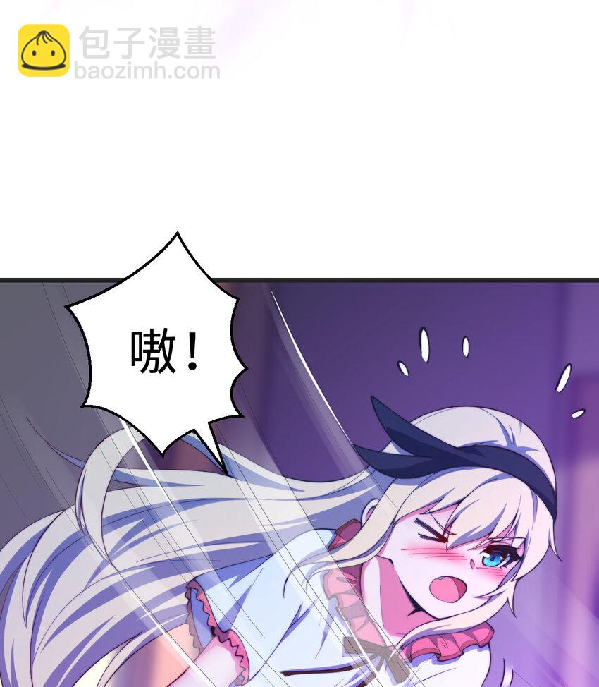 39回 誓死保护爱丽丝小姐！(1/2)-第40话