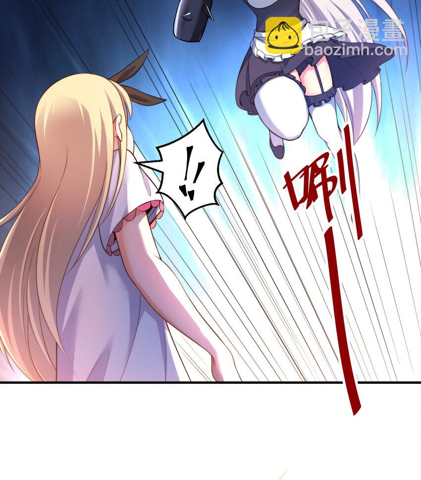 39回 誓死保护爱丽丝小姐！(1/2)-第40话