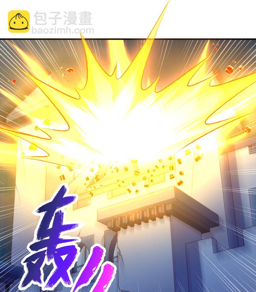 39回 誓死保护爱丽丝小姐！(1/2)-第40话