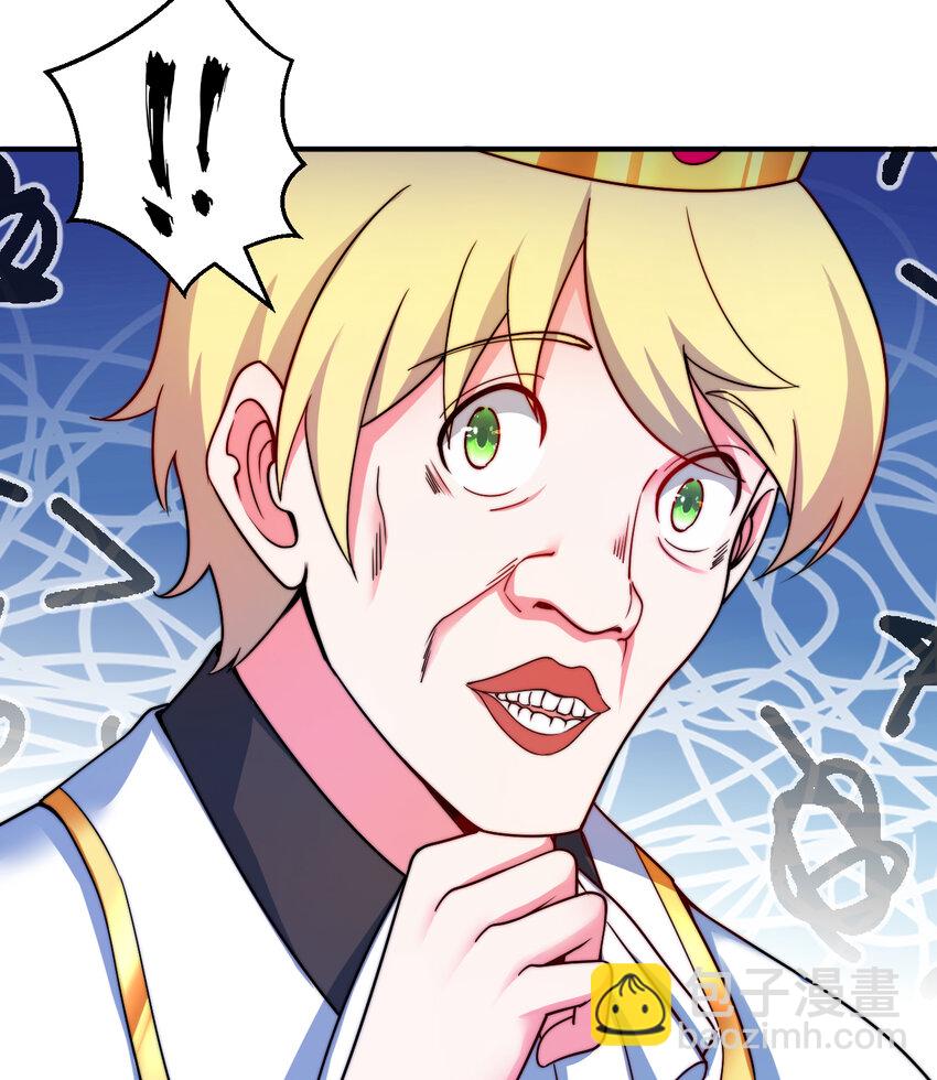 39回 誓死保护爱丽丝小姐！(1/2)-第40话