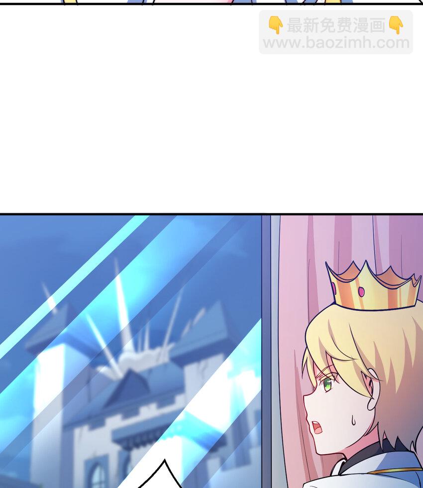 39回 誓死保护爱丽丝小姐！(1/2)-第40话