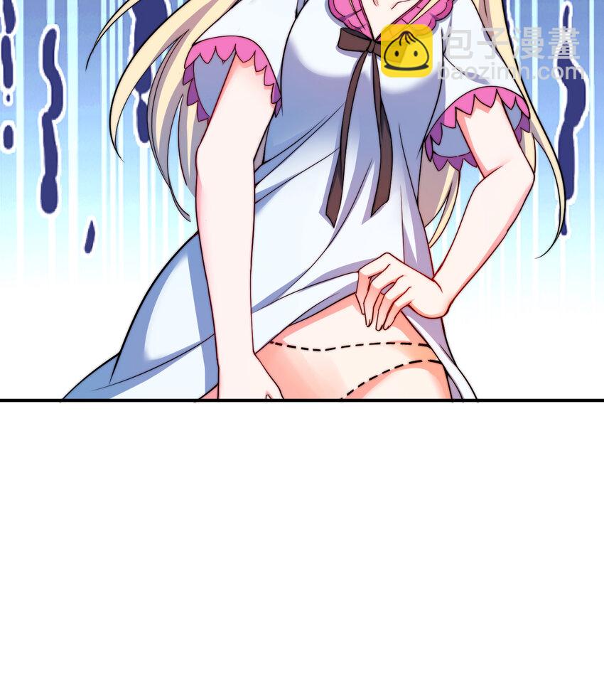 39回 誓死保护爱丽丝小姐！(1/2)-第40话