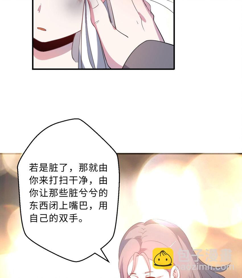 41回 跟我回家吧(1/2)-第42话