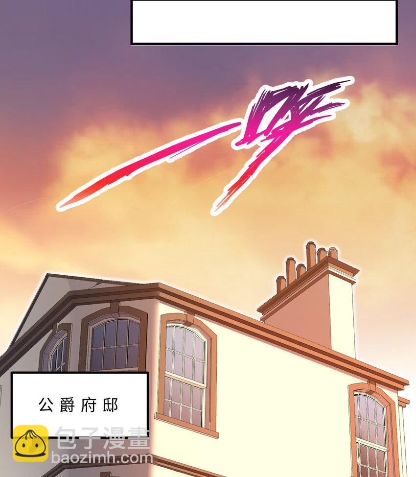 41回 跟我回家吧(1/2)-第42话