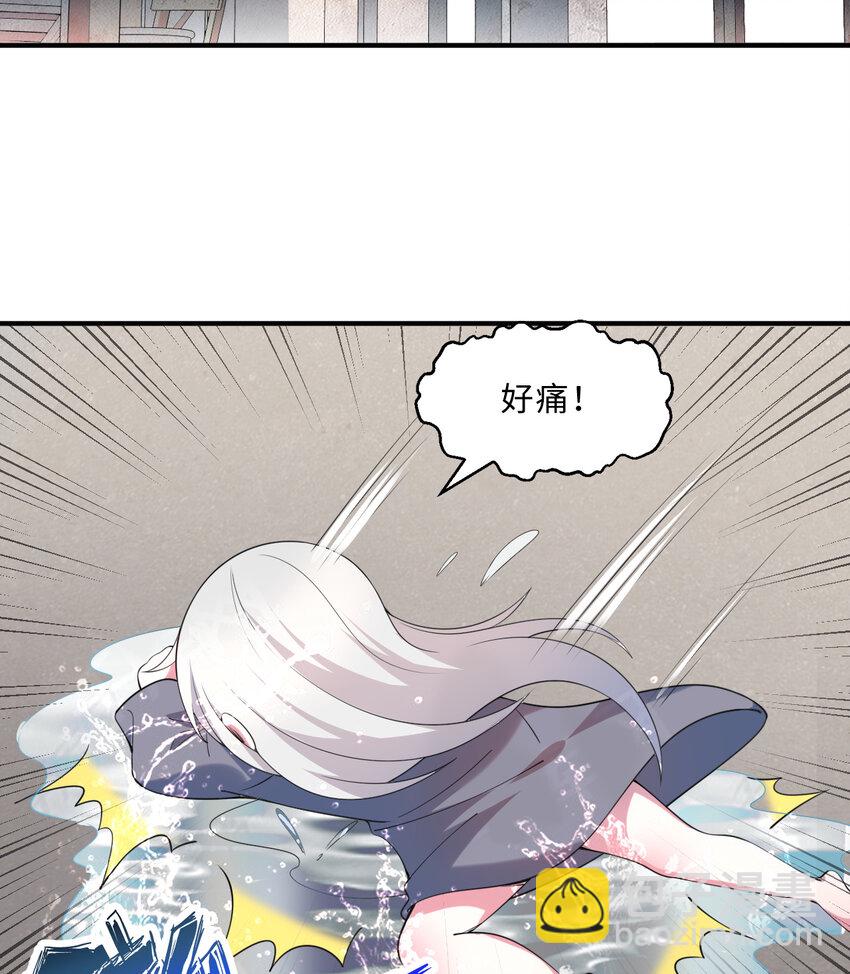 41回 跟我回家吧(1/2)-第42话