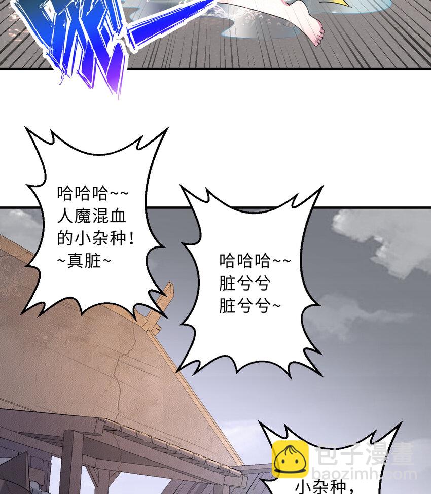 41回 跟我回家吧(1/2)-第42话