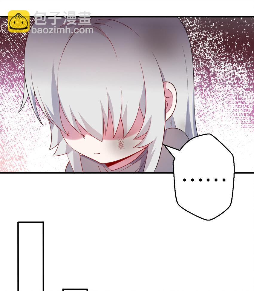 41回 跟我回家吧(1/2)-第42话