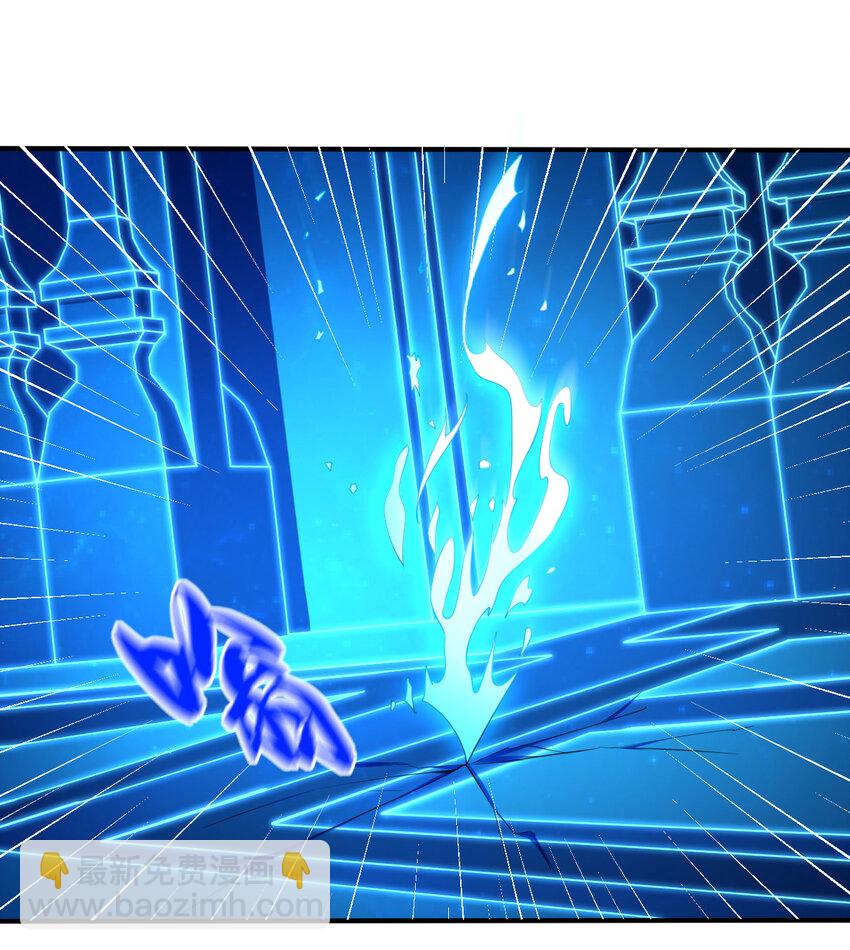 43回 出现了！魔王之力的本体(1/2)-第44话