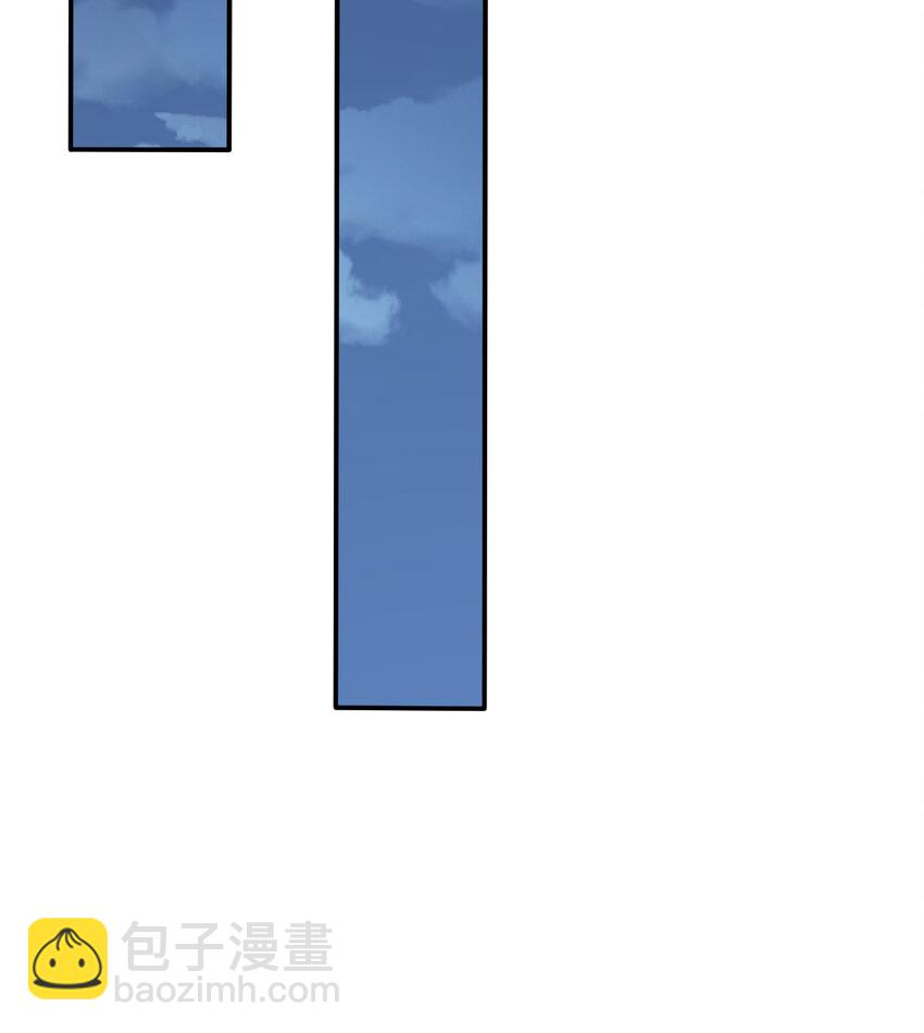 43回 出现了！魔王之力的本体(1/2)-第44话