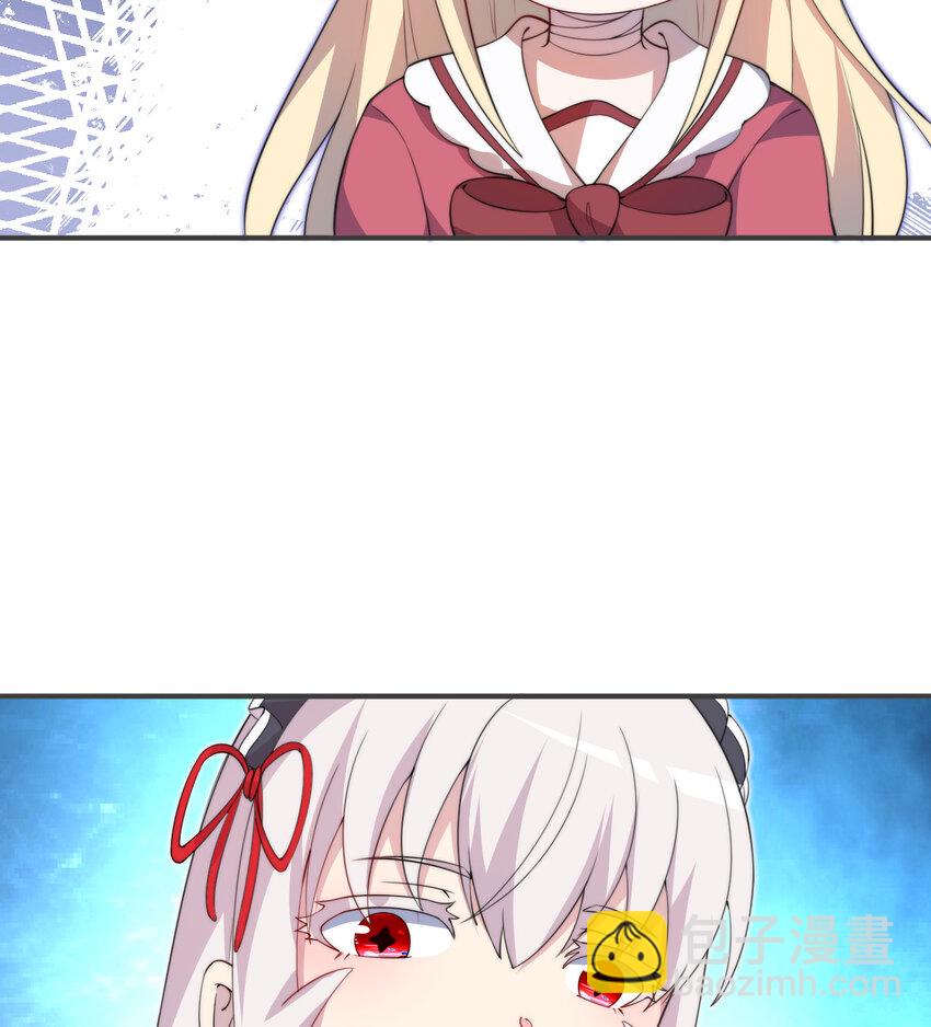 45回 请允许我留在您身边(1/2)-第46话