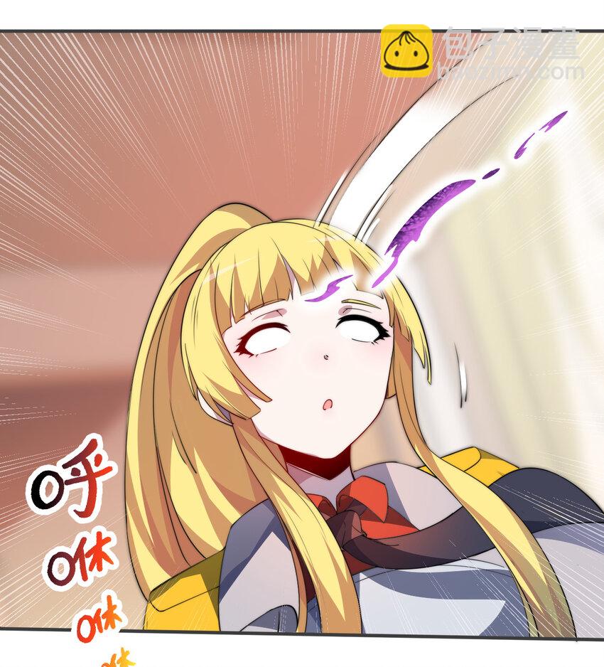 45回 请允许我留在您身边(1/2)-第46话