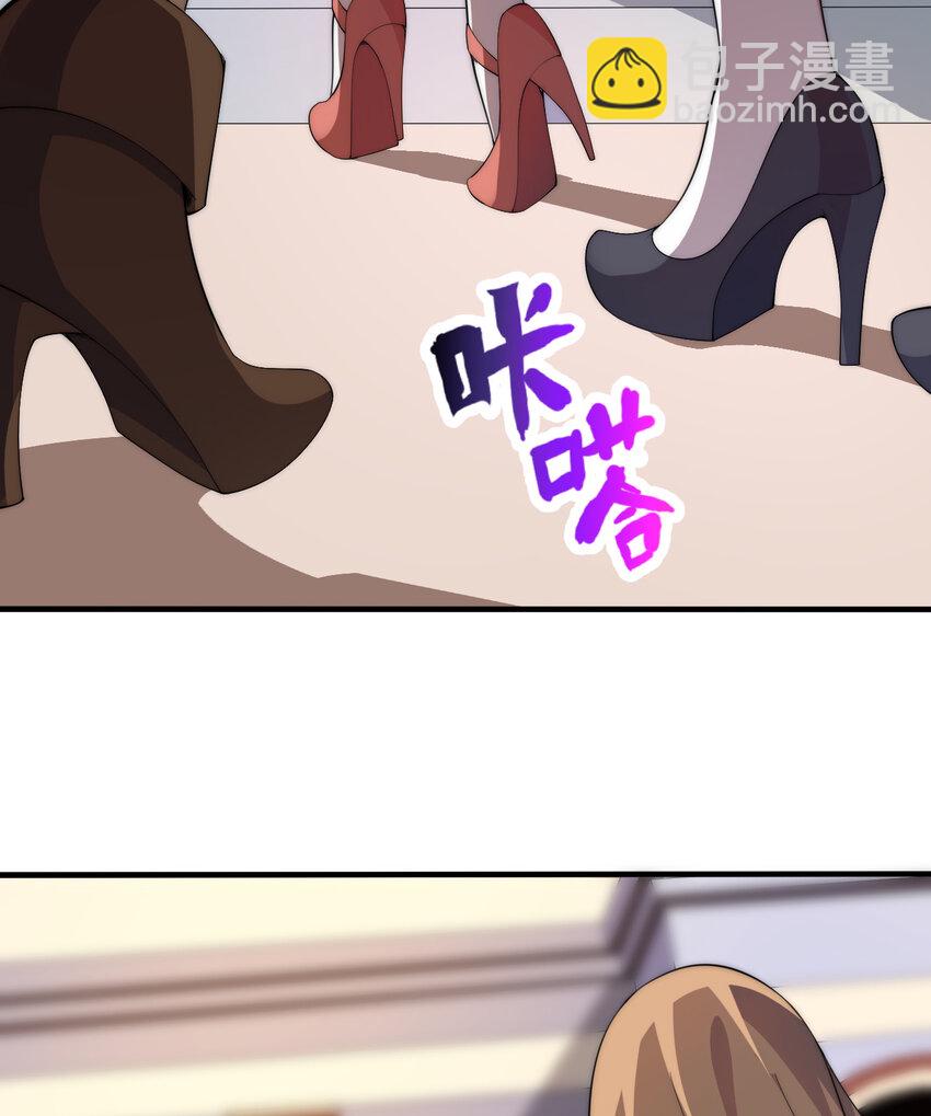 47回 流传的故事(1/2)-第48话