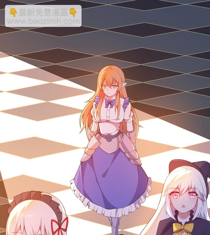 47回 流传的故事(1/2)-第48话