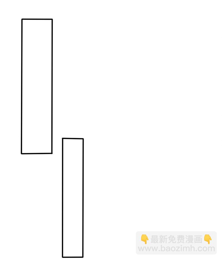 47回 流传的故事(1/2)-第48话