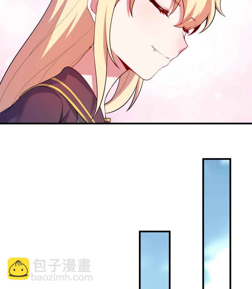 49回 你好像当不成勇者了(1/2)-第50话