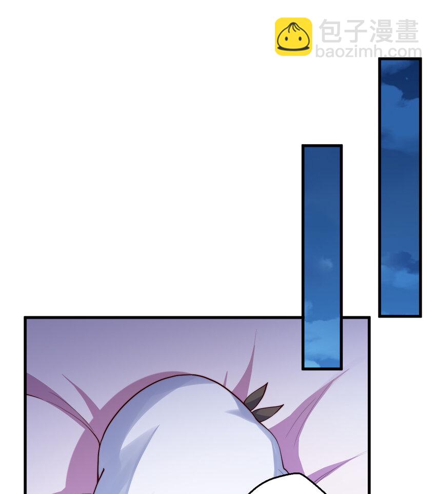 49回 你好像当不成勇者了(1/2)-第50话