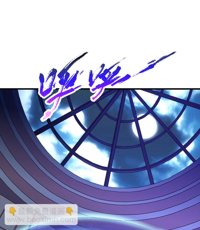 51回 前任勇者-克莉丝汀(1/2)-第52话