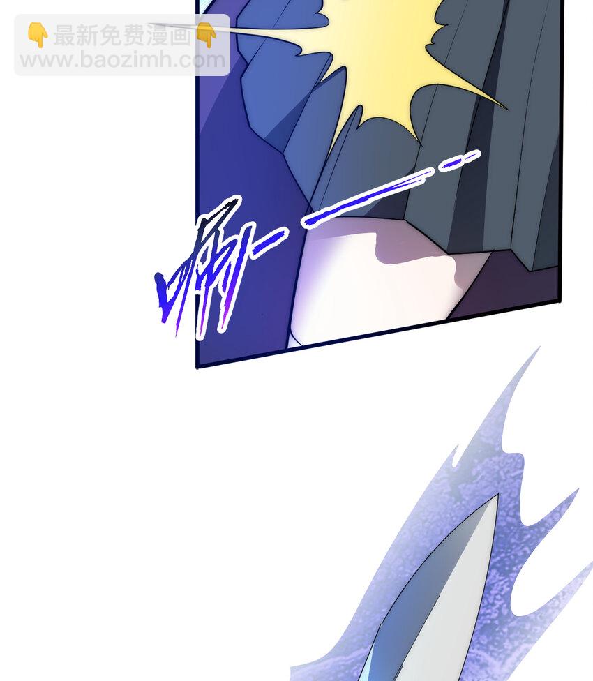 51回 前任勇者-克莉丝汀(1/2)-第52话