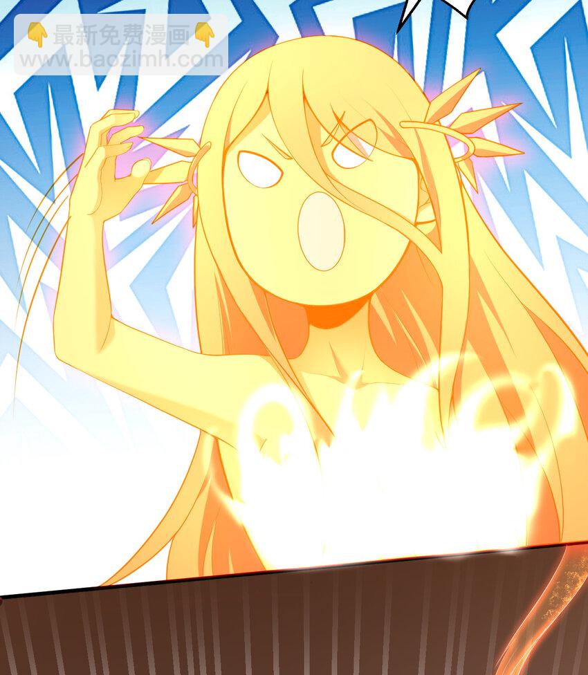 53回 要你何用！(1/2)-第54话