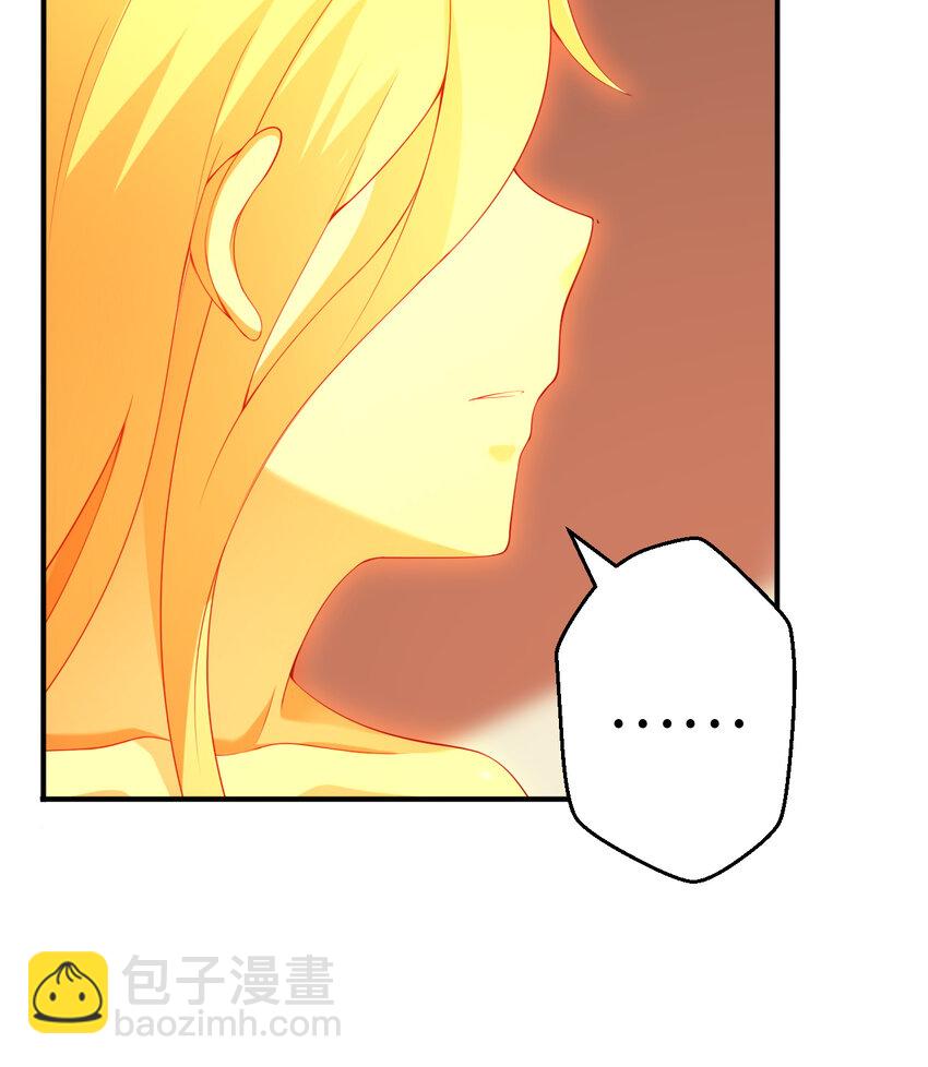 53回 要你何用！(1/2)-第54话