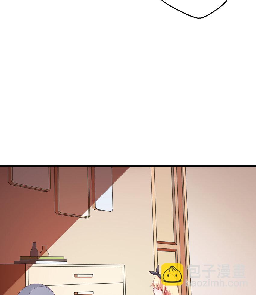 53回 要你何用！(1/2)-第54话