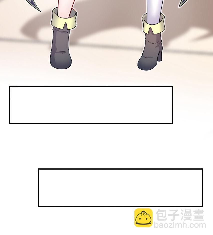 55回 是我喜欢的款~(1/2)-第56话