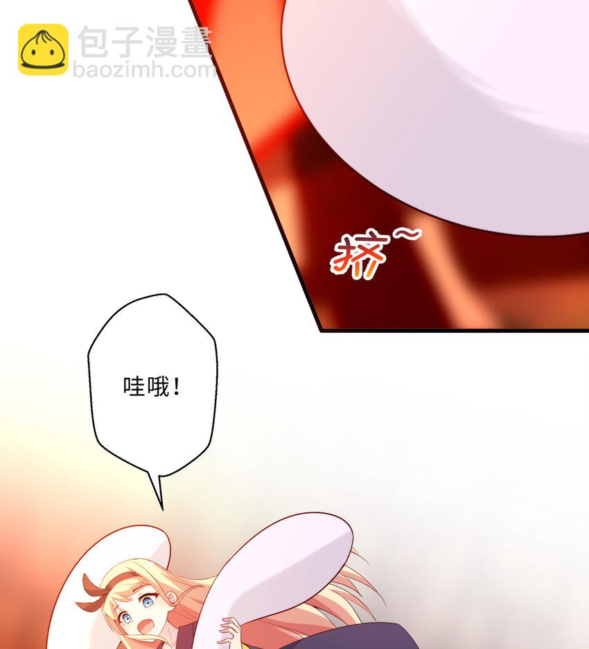 57回 惩罚开启(1/2)-第58话