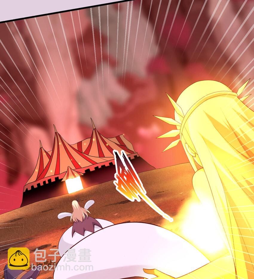 57回 惩罚开启(1/2)-第58话