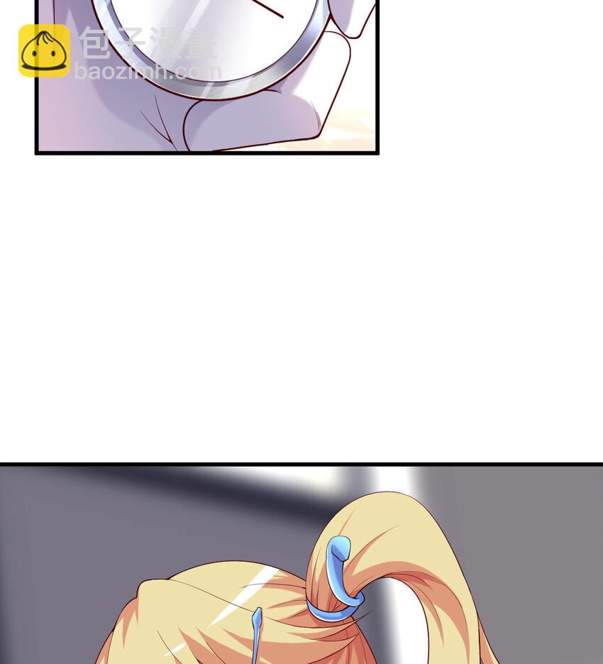 57回 惩罚开启(1/2)-第58话