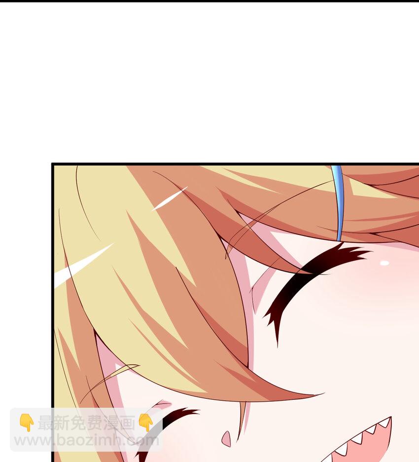 57回 惩罚开启(1/2)-第58话