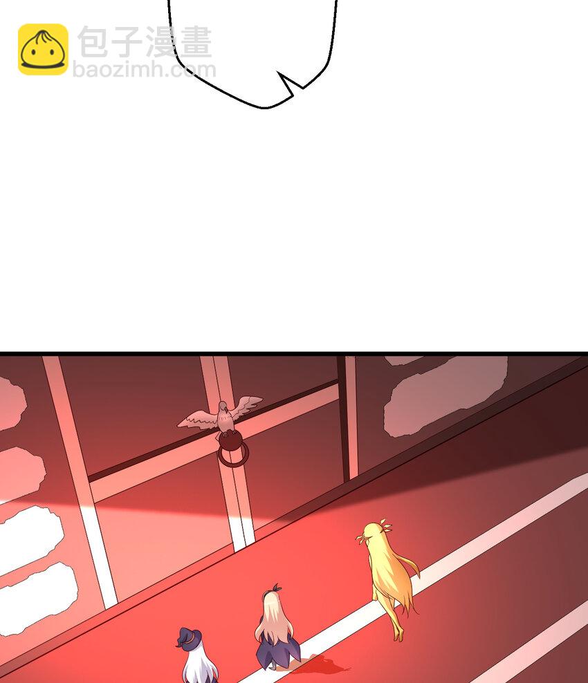 57回 惩罚开启(1/2)-第58话