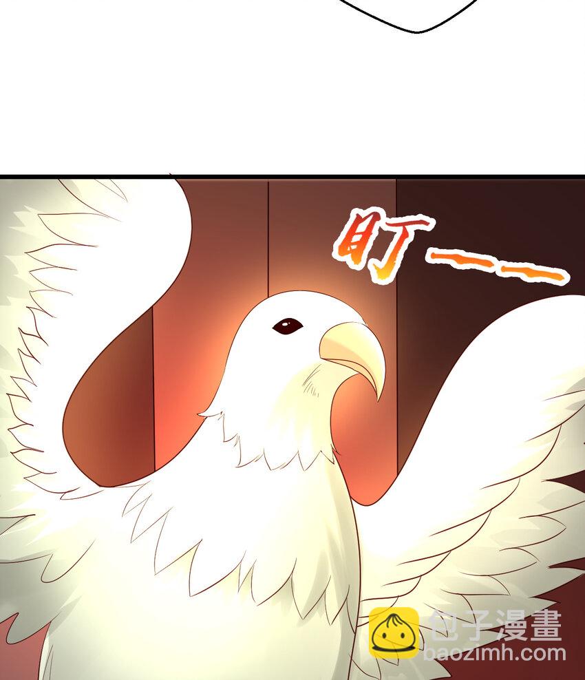 57回 惩罚开启(1/2)-第58话