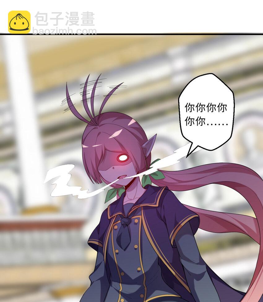 59回 我拒绝(1/2)-第60话