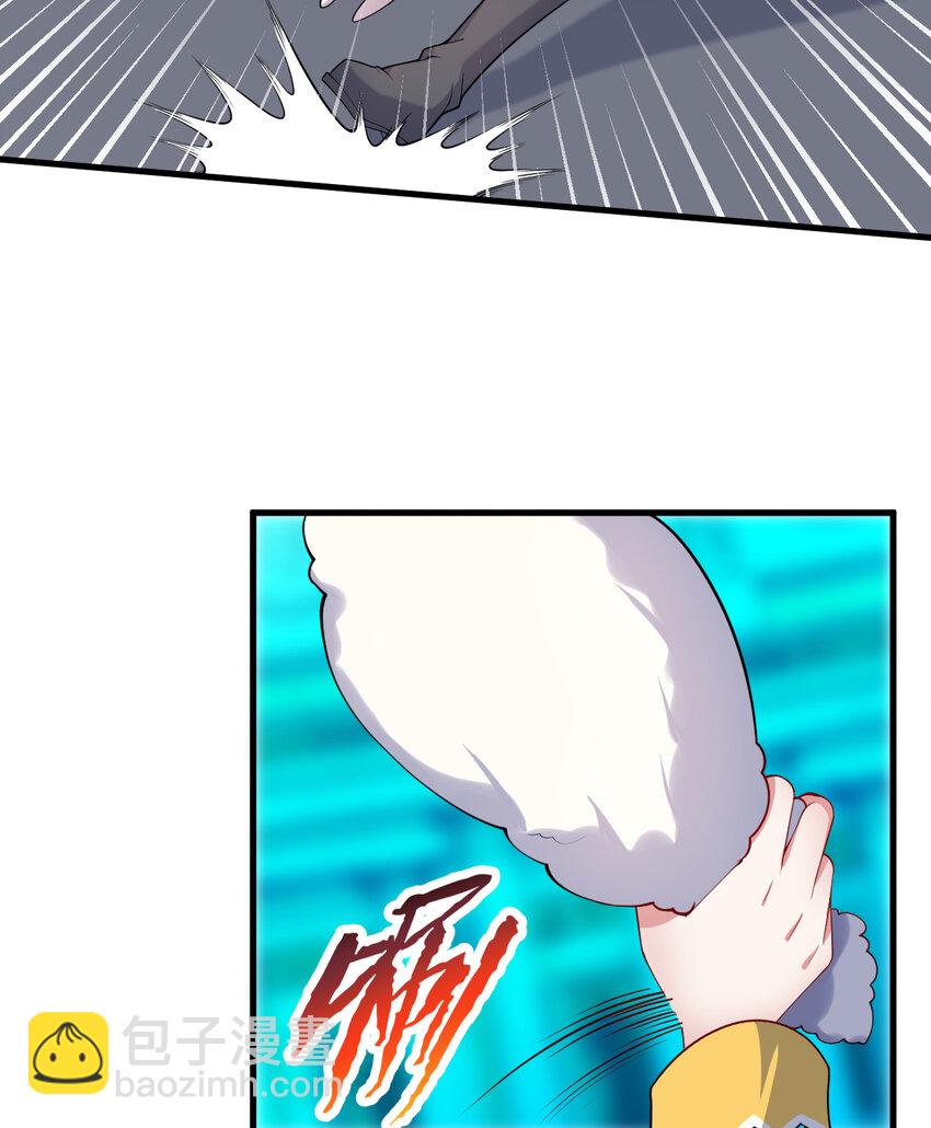 61回 他认真起来了(1/2)-第62话