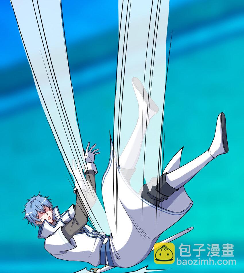 61回 他认真起来了(1/2)-第62话