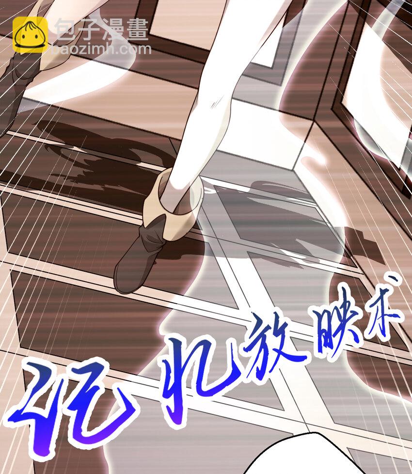 63回 想要自然之种怎么这么难(1/2)-第64话