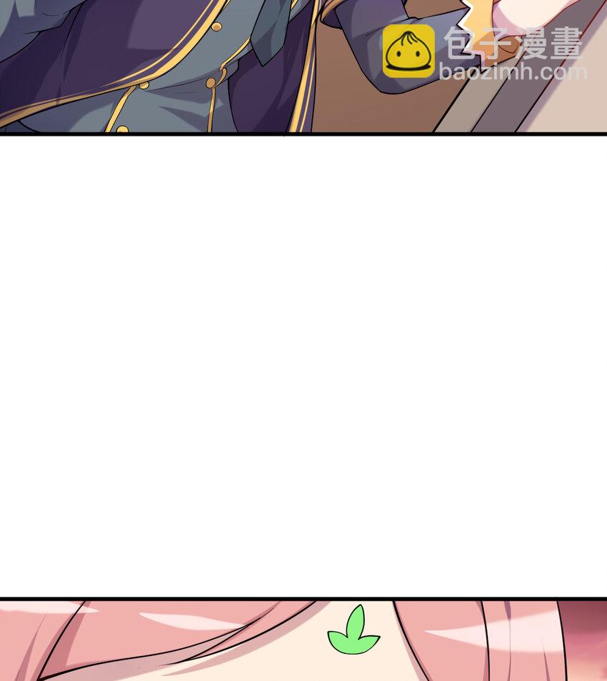 65回 爱丽丝会成为最伟大的魔王(1/2)-第66话