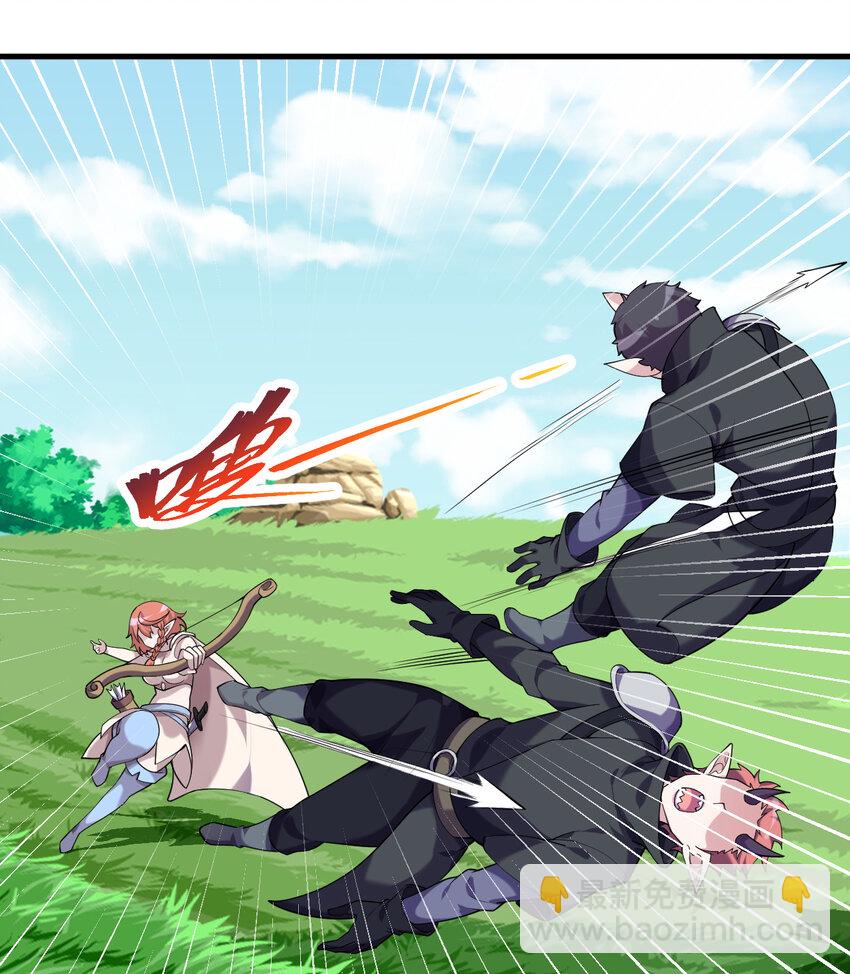 65回 爱丽丝会成为最伟大的魔王(1/2)-第66话